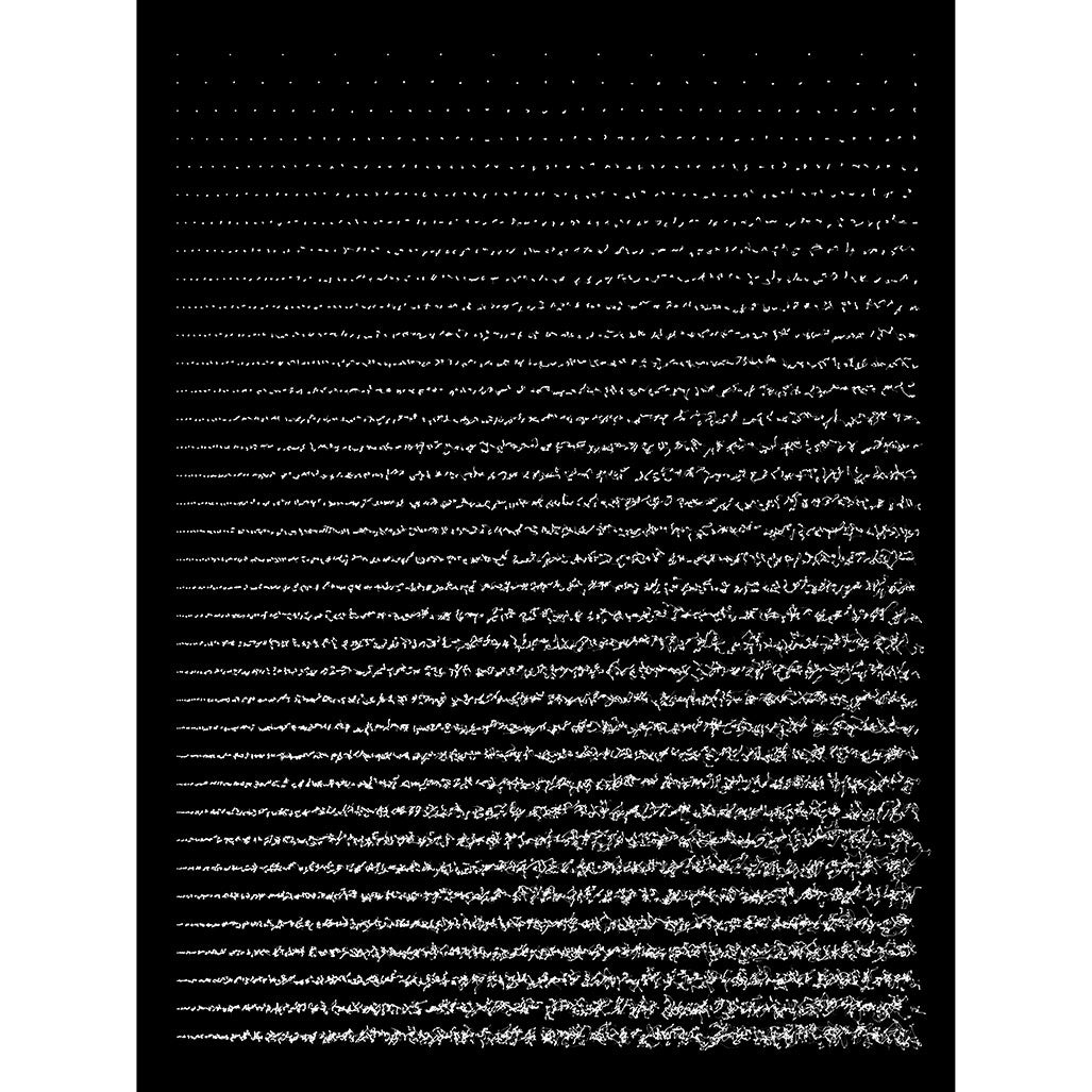 Asemic White On Black (Metal)